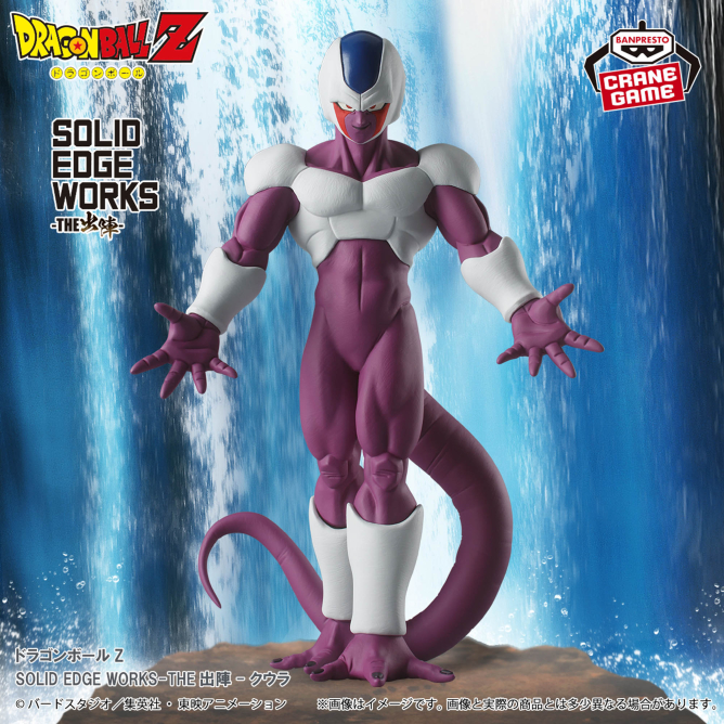 2025/1/15入荷】ドラゴンボールZ SOLID EDGE WORKS-THE出陣-クウラ